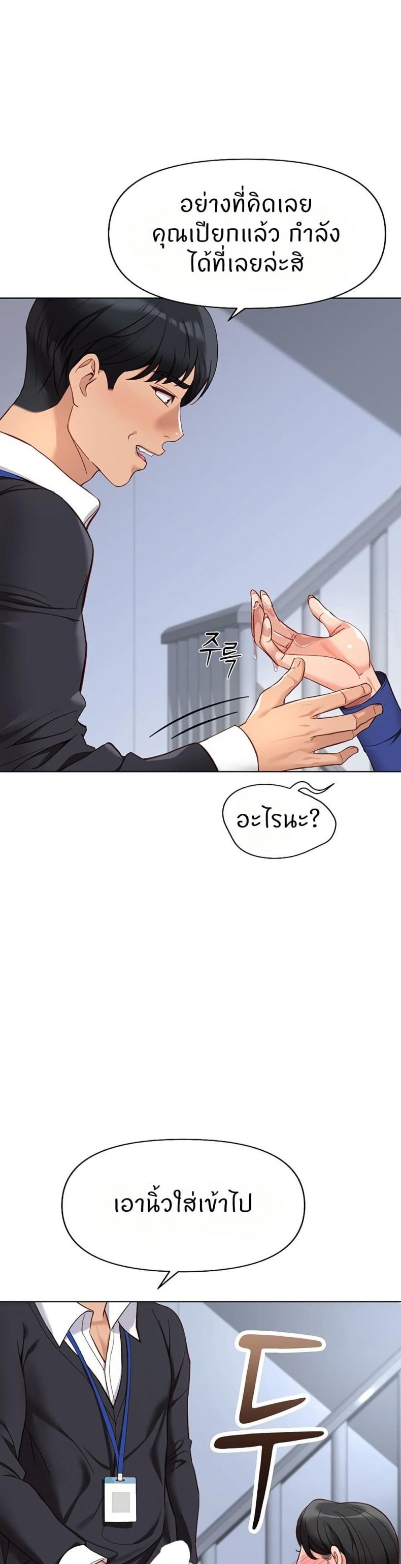 page-16