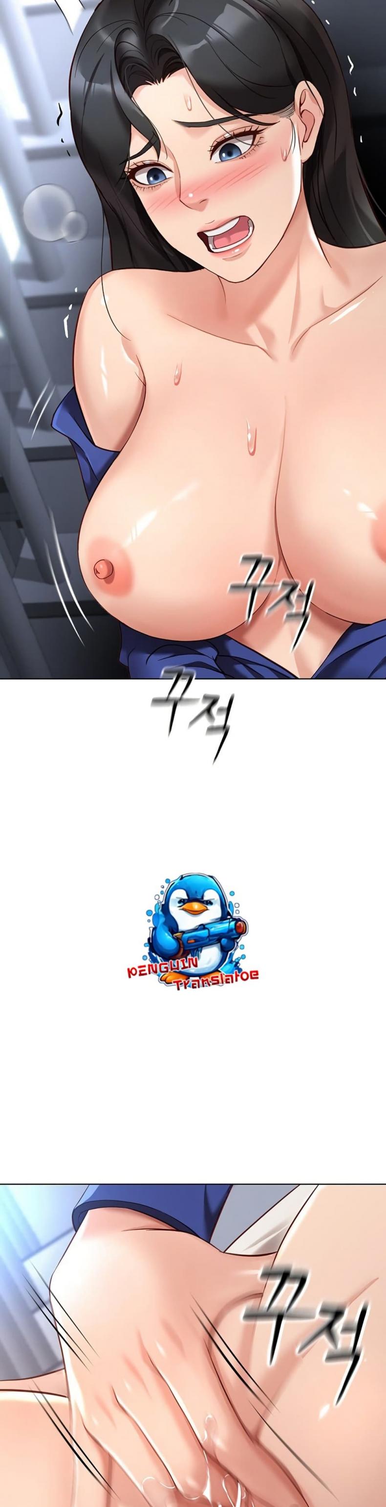 page-24