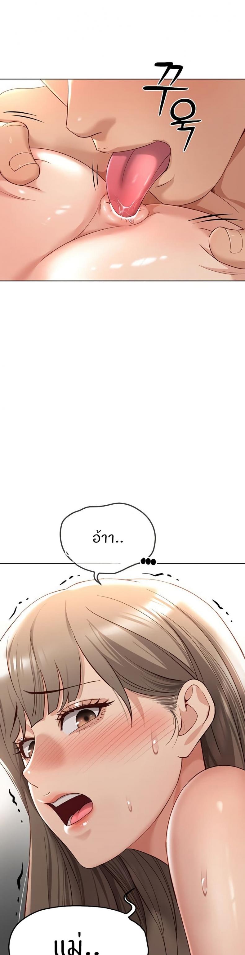 page-48