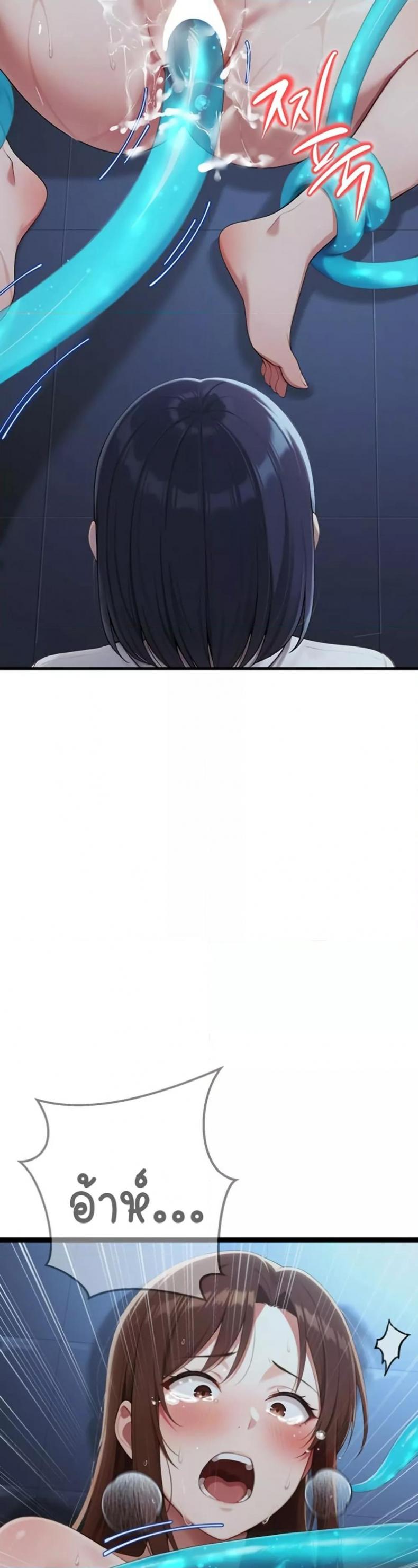 page-40