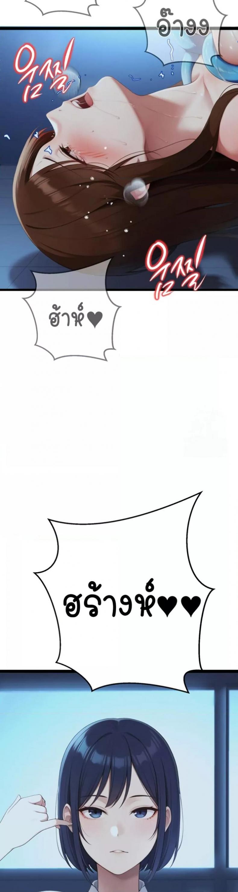 page-42
