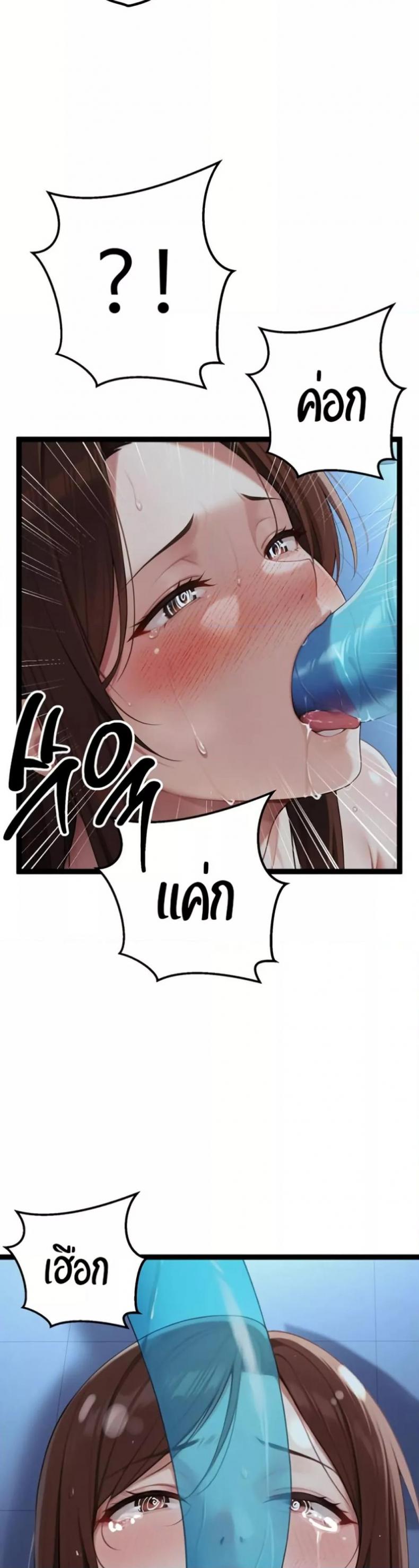 page-44