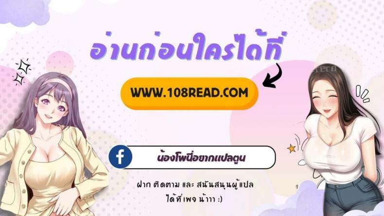 page-61