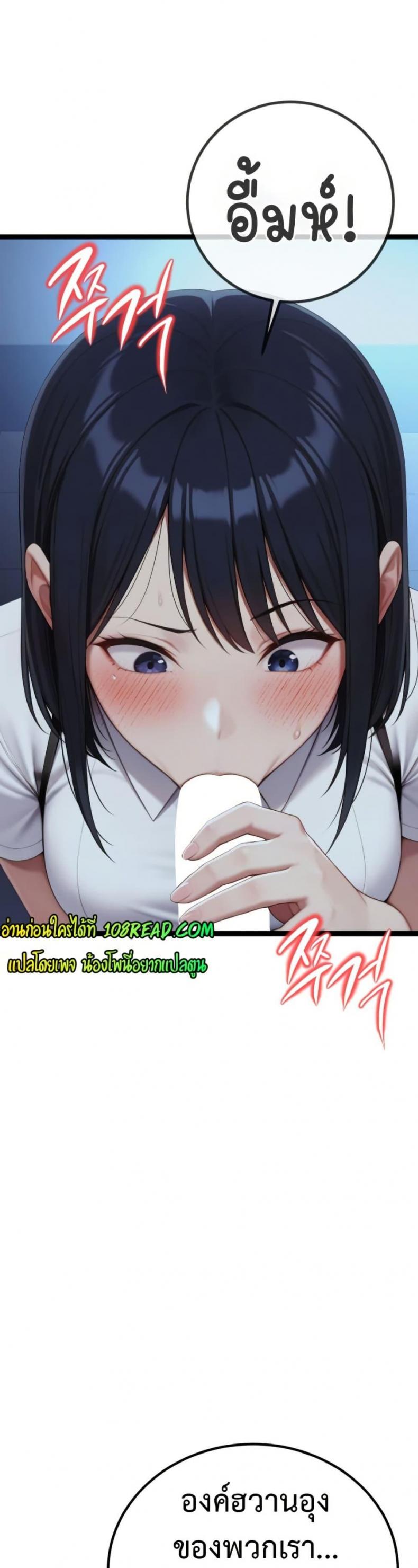 page-59