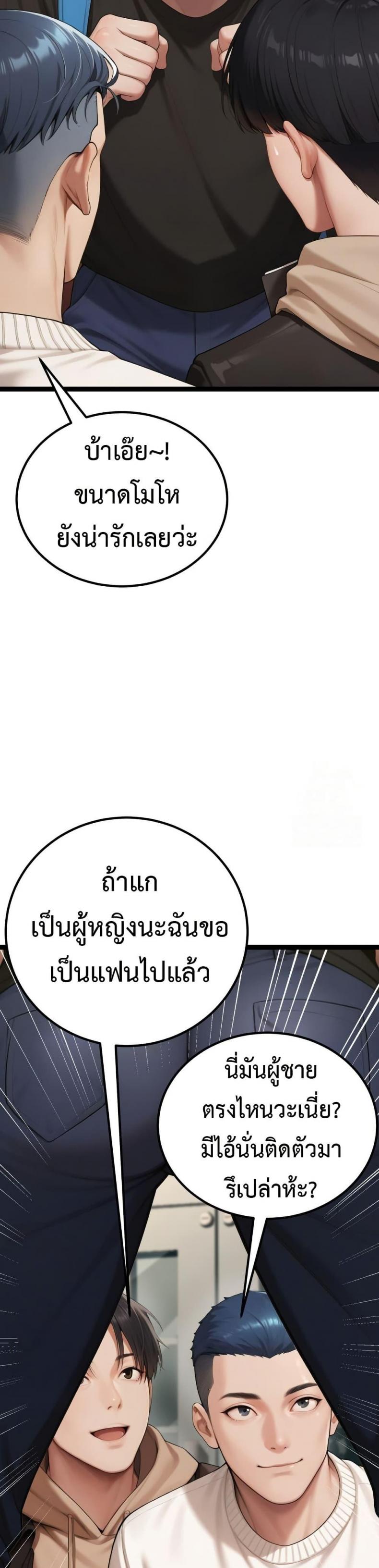 page-26