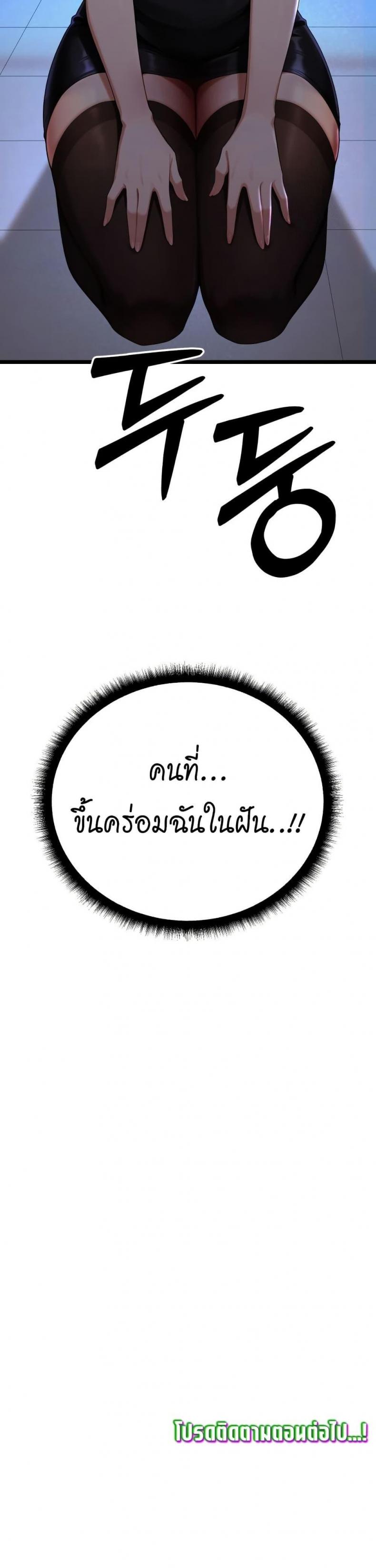 page-60