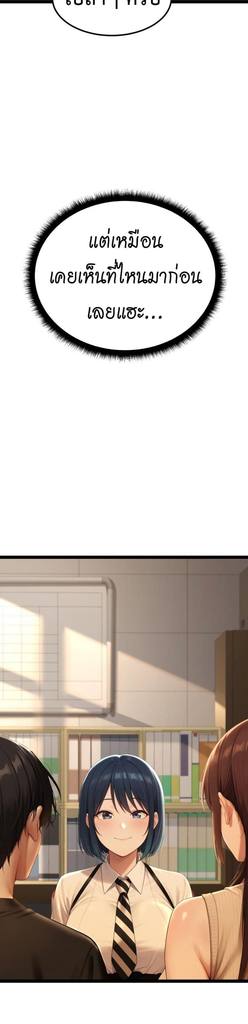 page-34