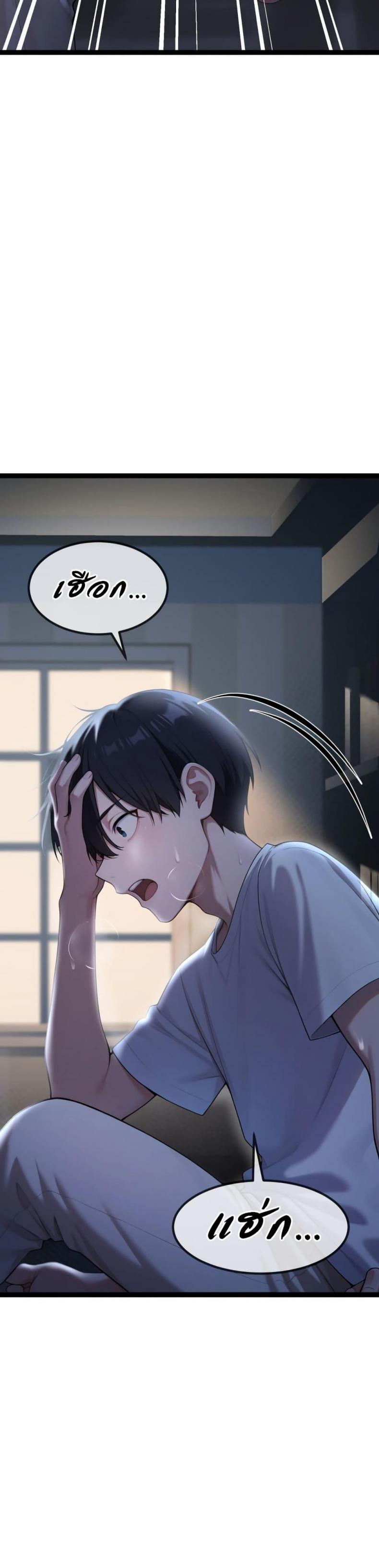 page-20