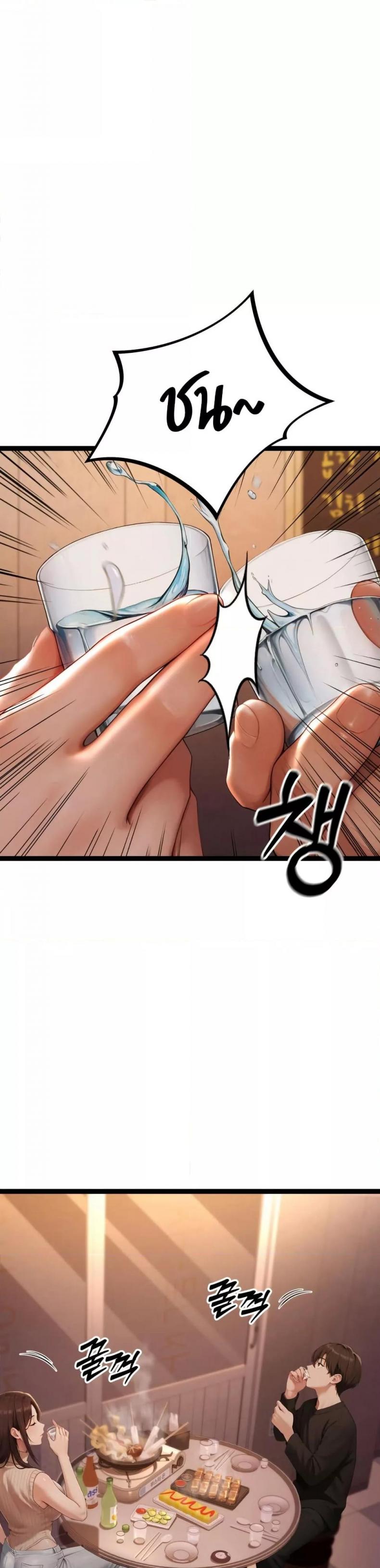 page-36