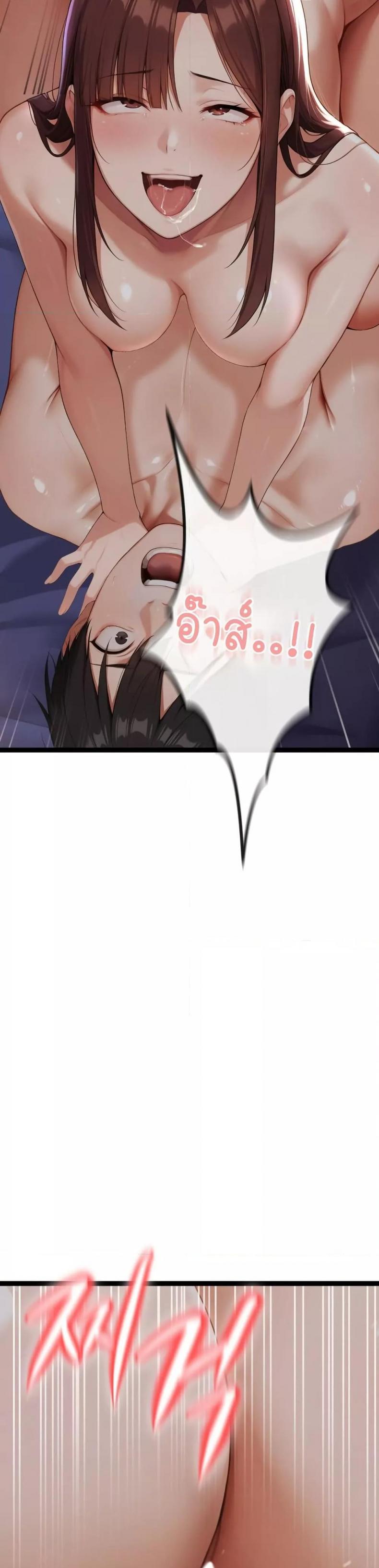 page-51