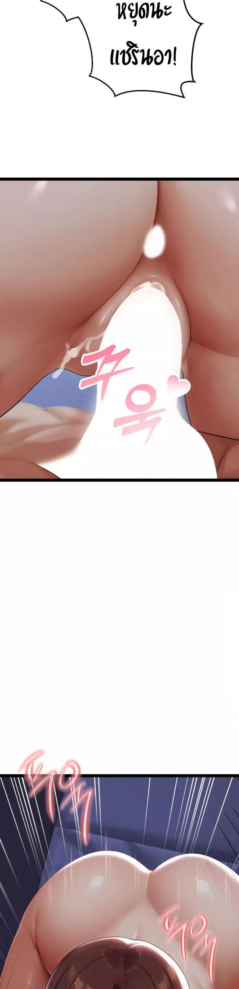 page-50