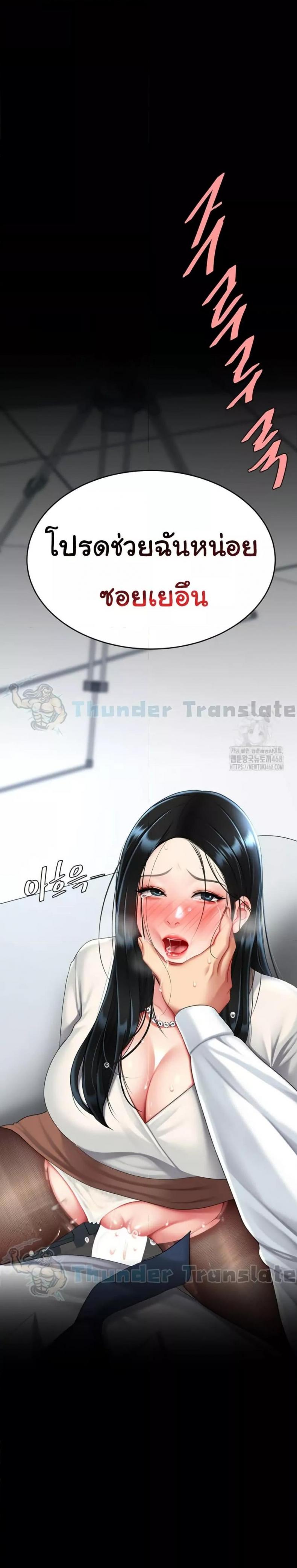 page-51
