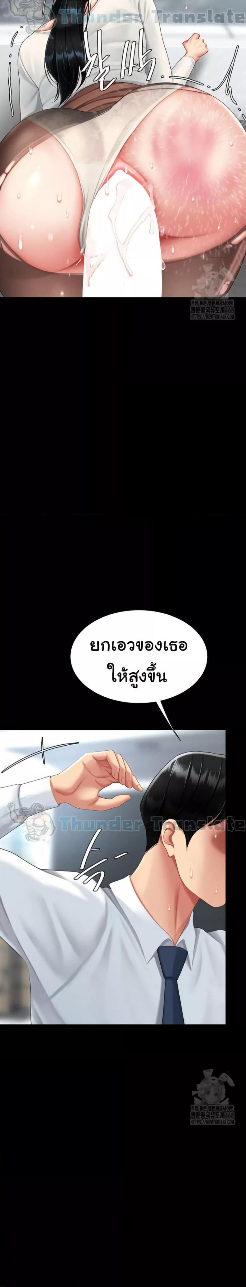page-16