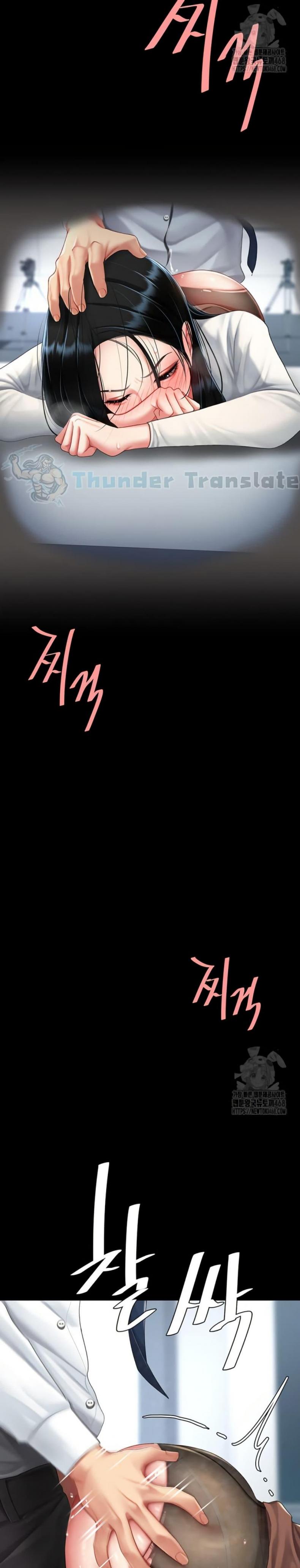 page-11