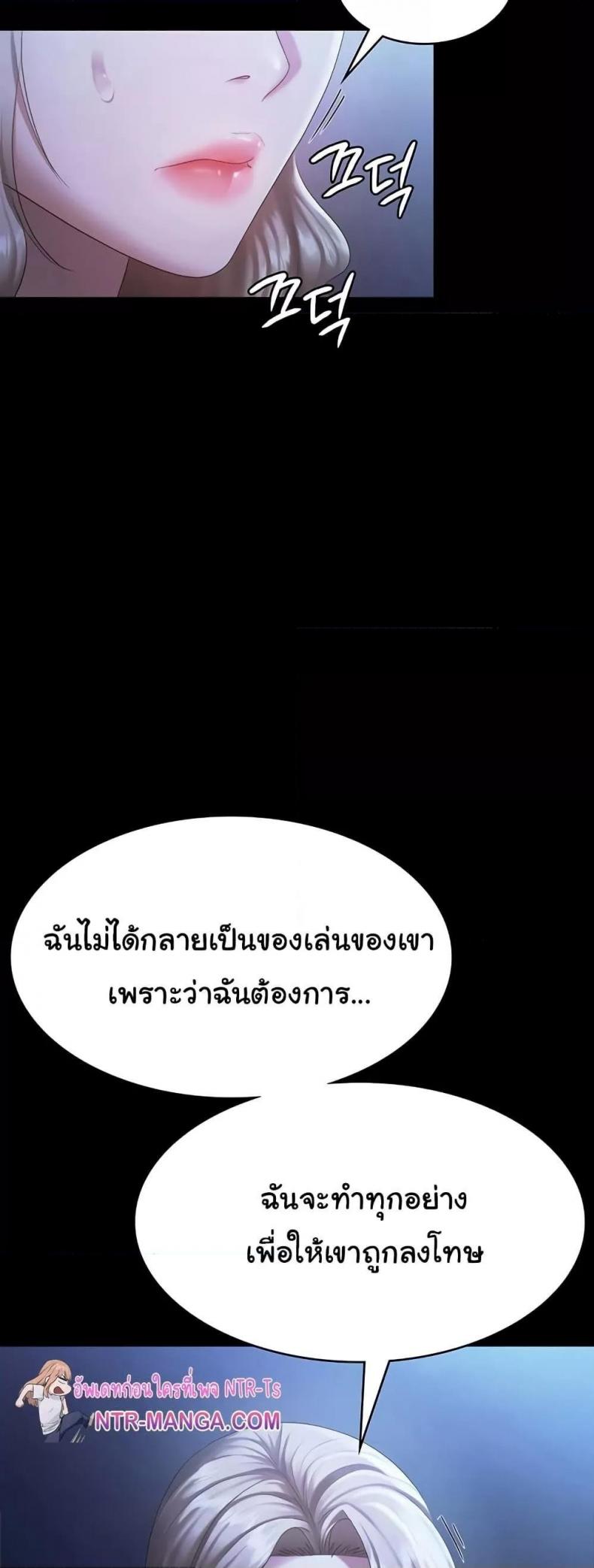 page-26