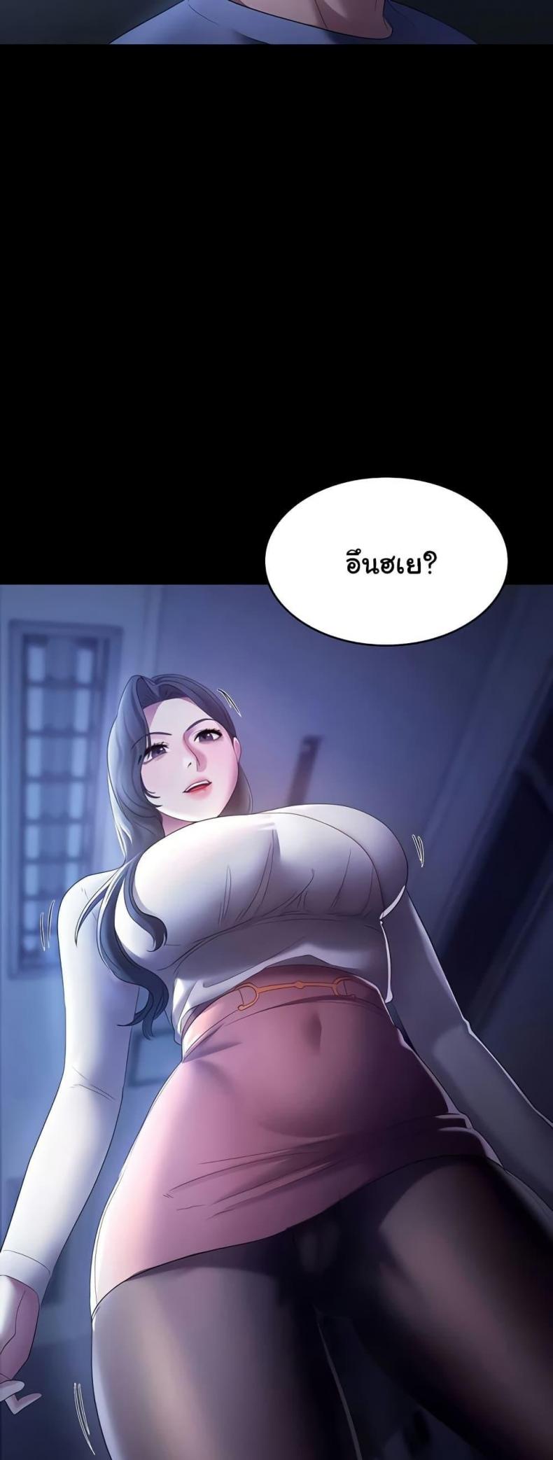 page-41