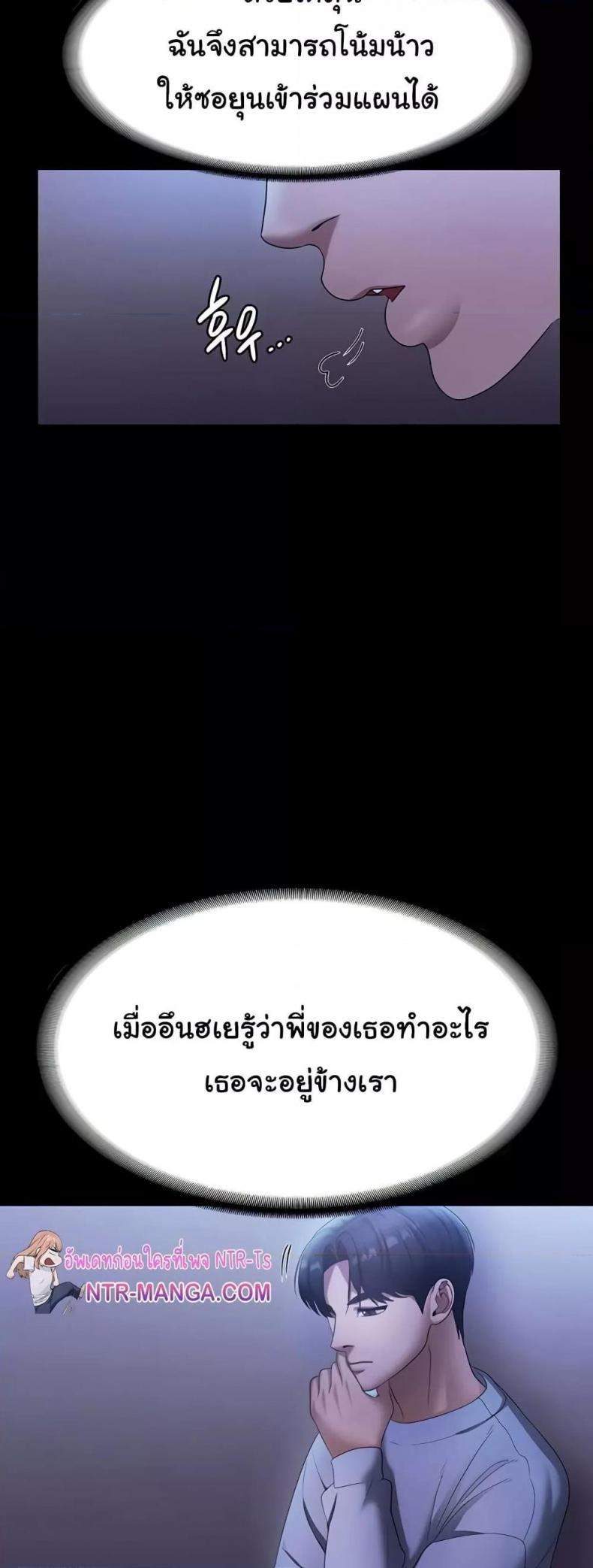 page-32
