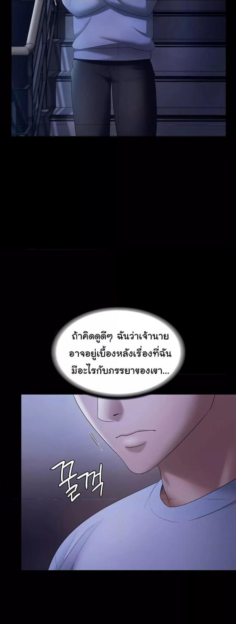 page-34