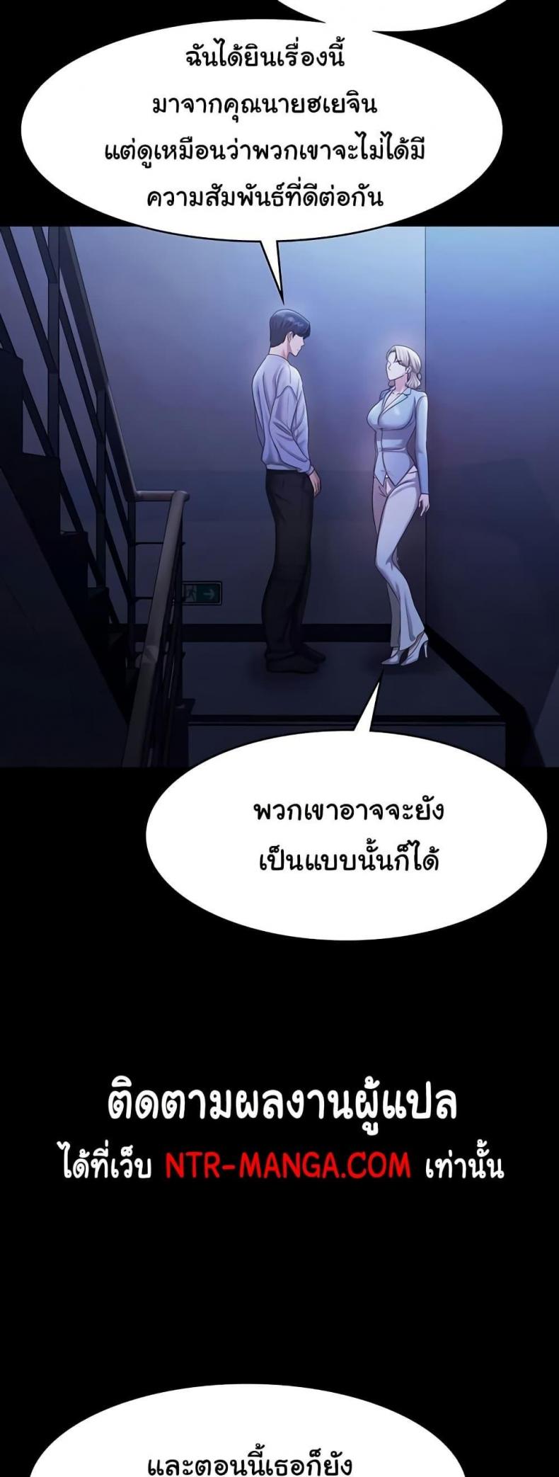 page-17