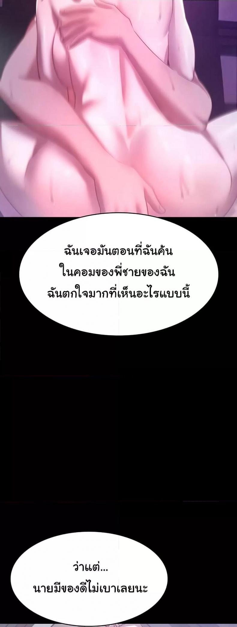 page-50