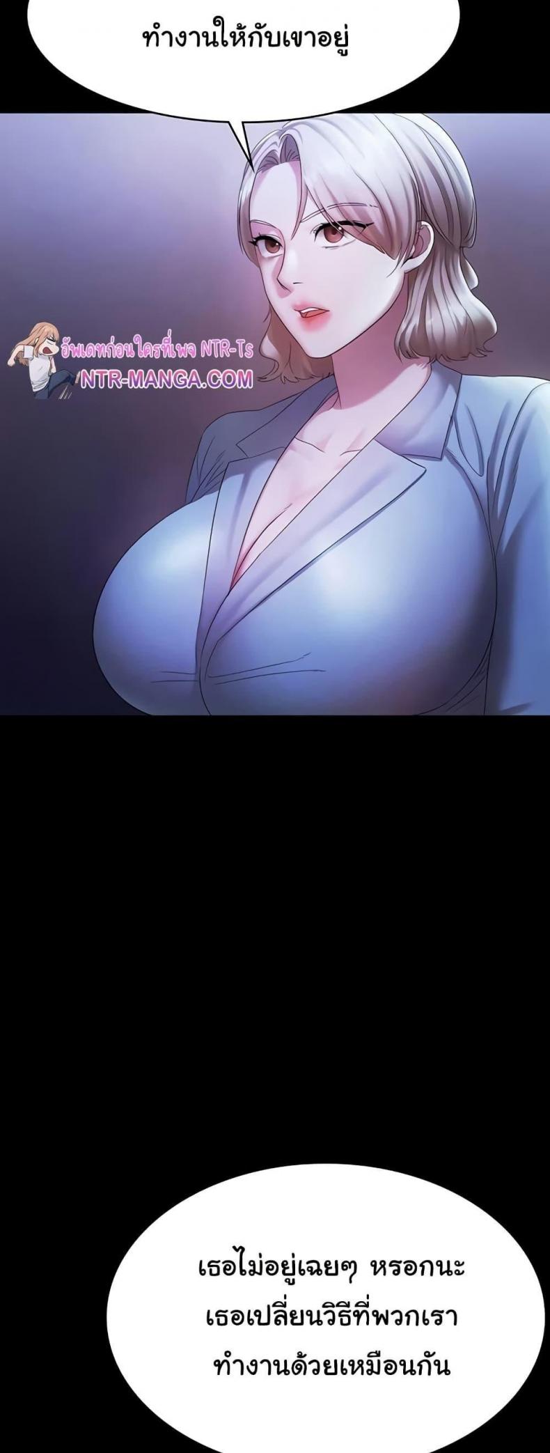 page-18