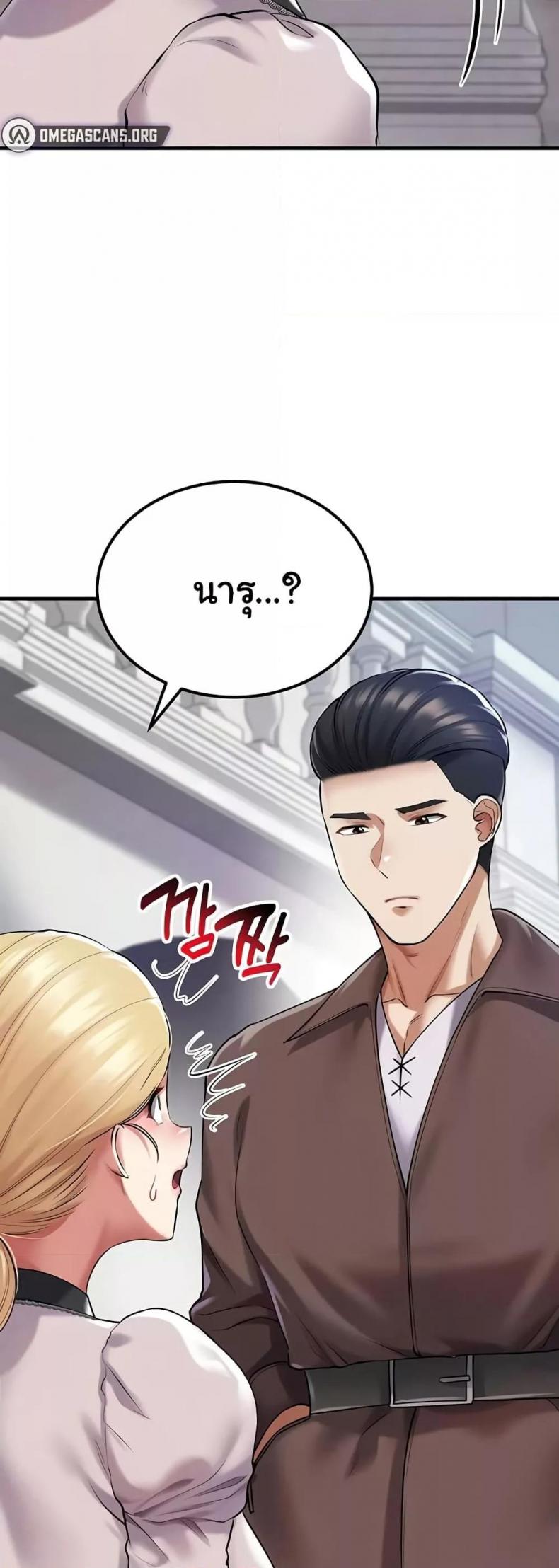 page-46