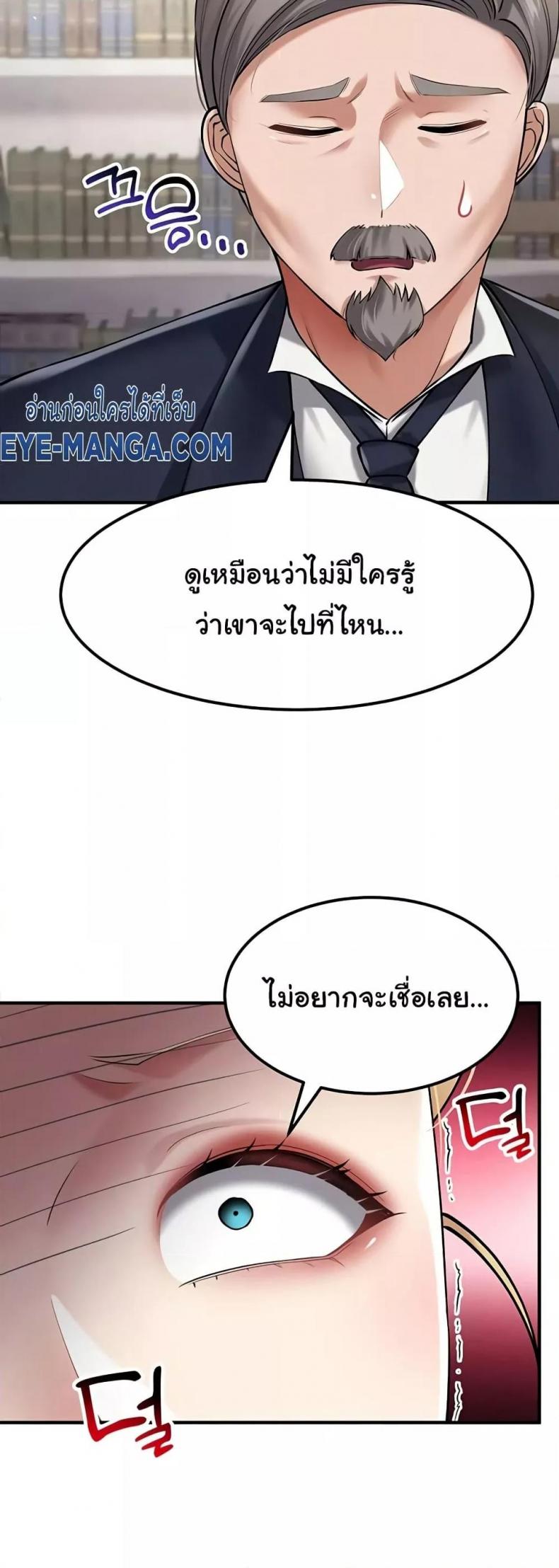 page-26