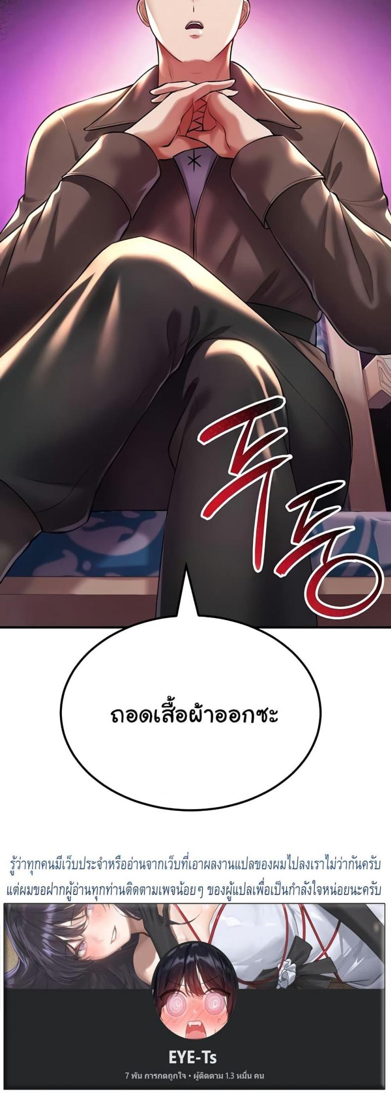 page-60