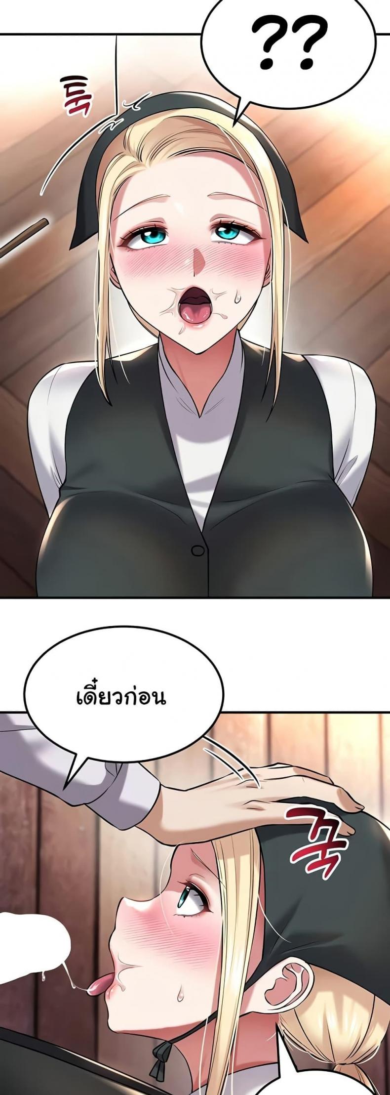 page-34