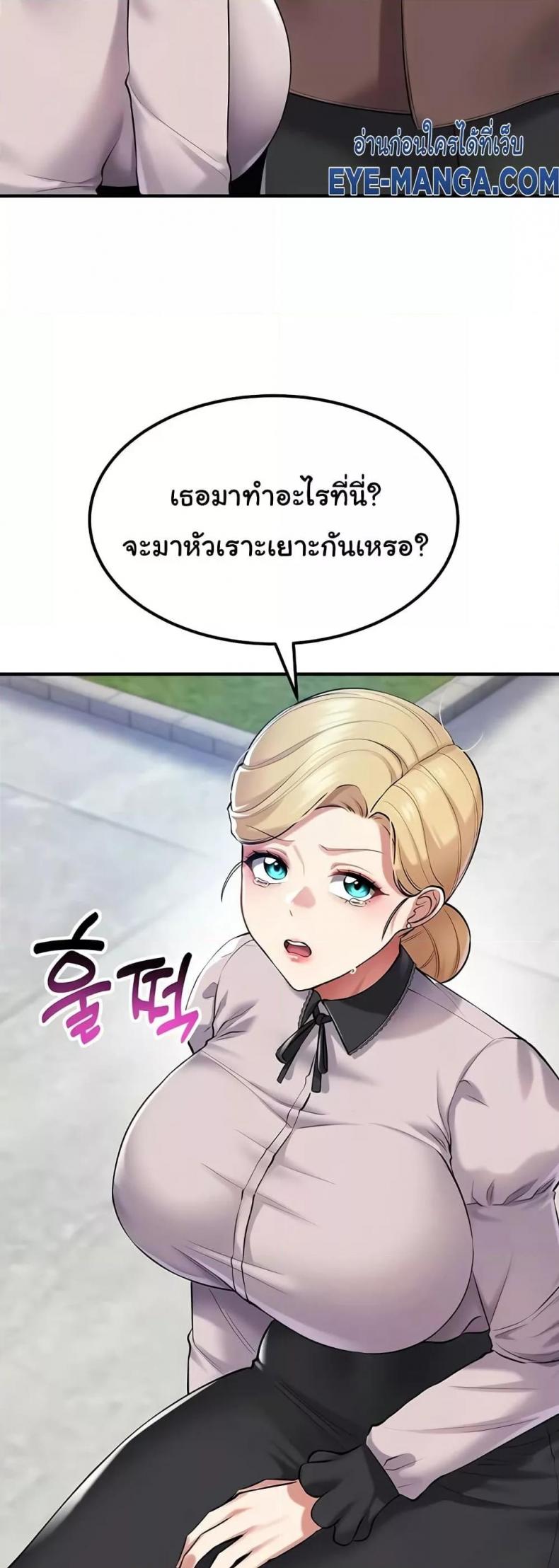 page-47