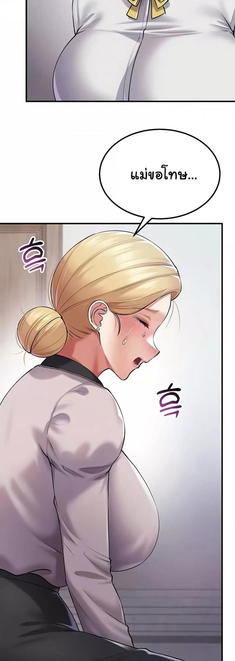 page-44