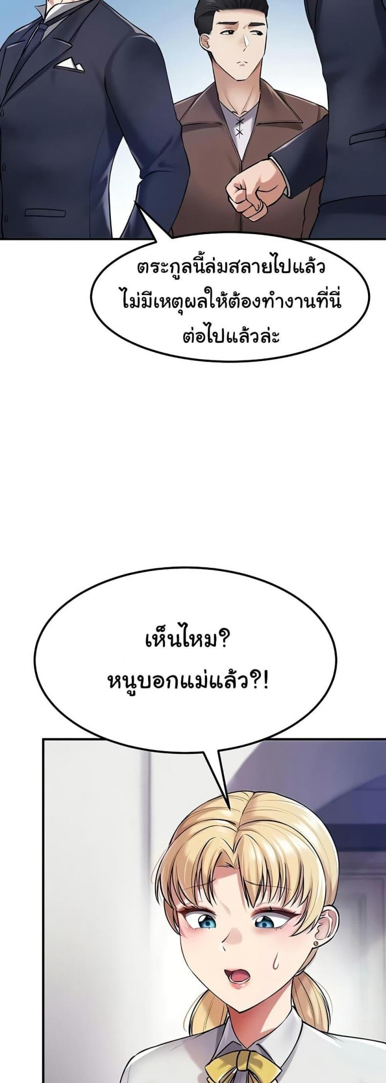 page-43