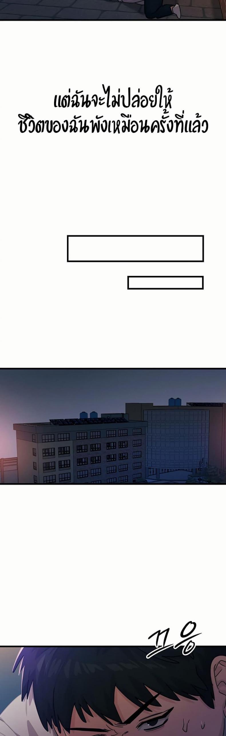 page-28