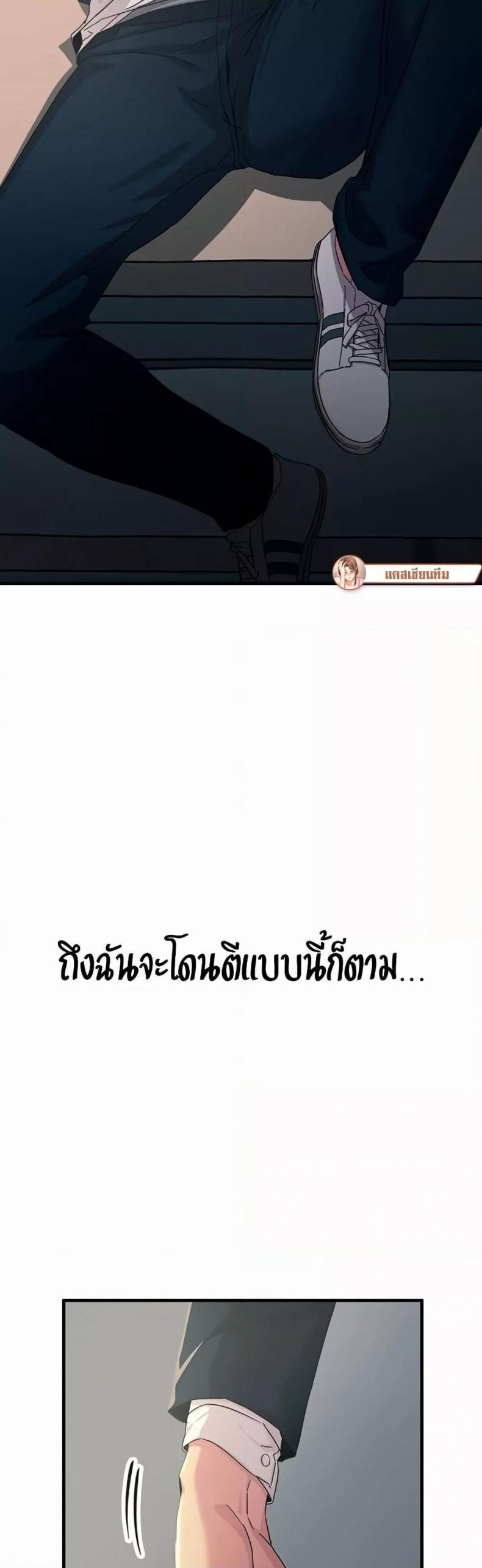 page-26