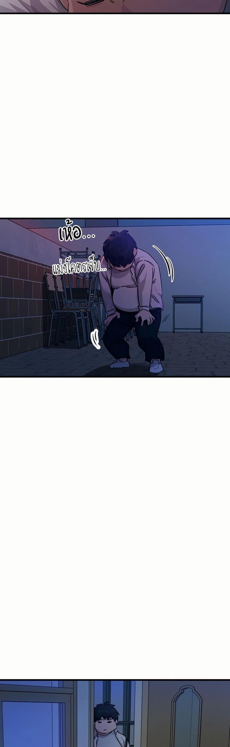 page-29