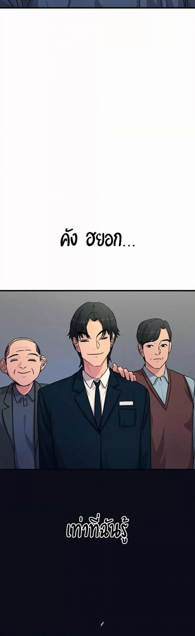 page-32