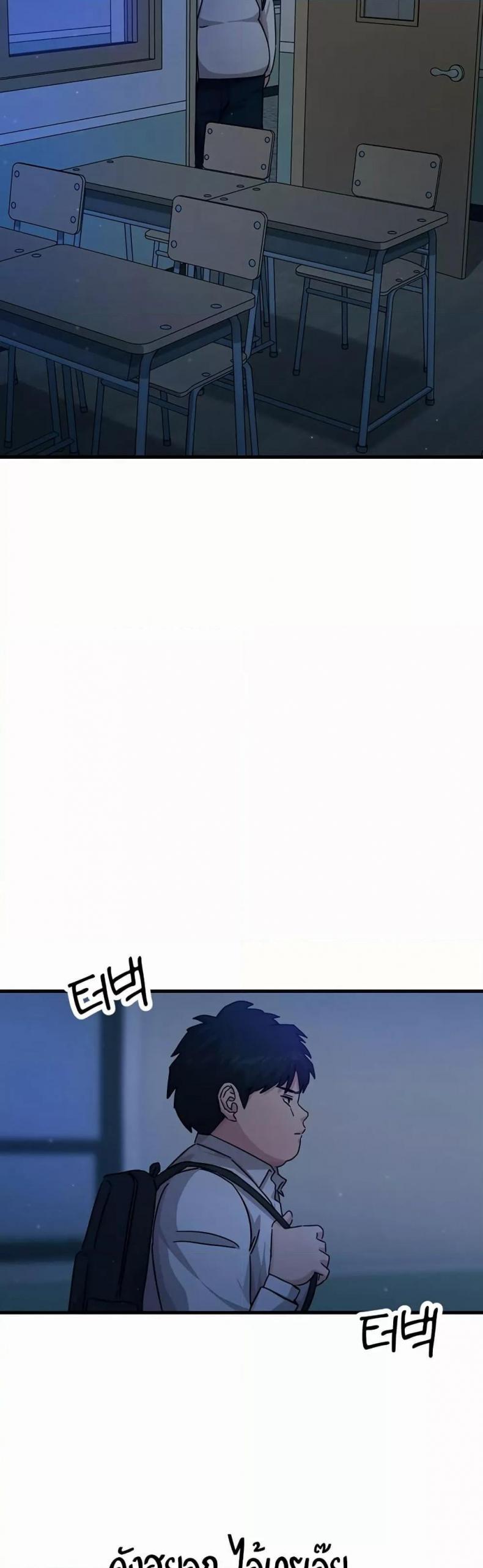 page-30