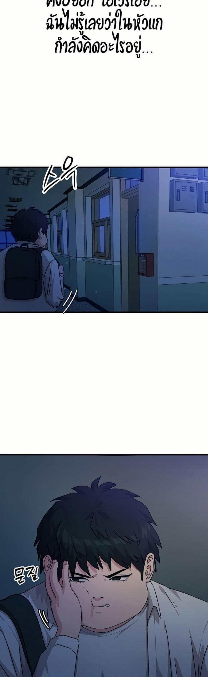 page-31
