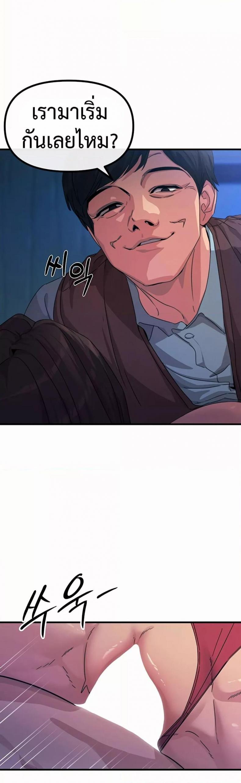 page-57