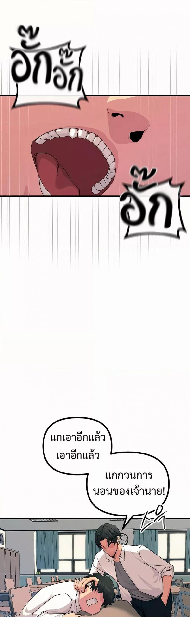 page-15