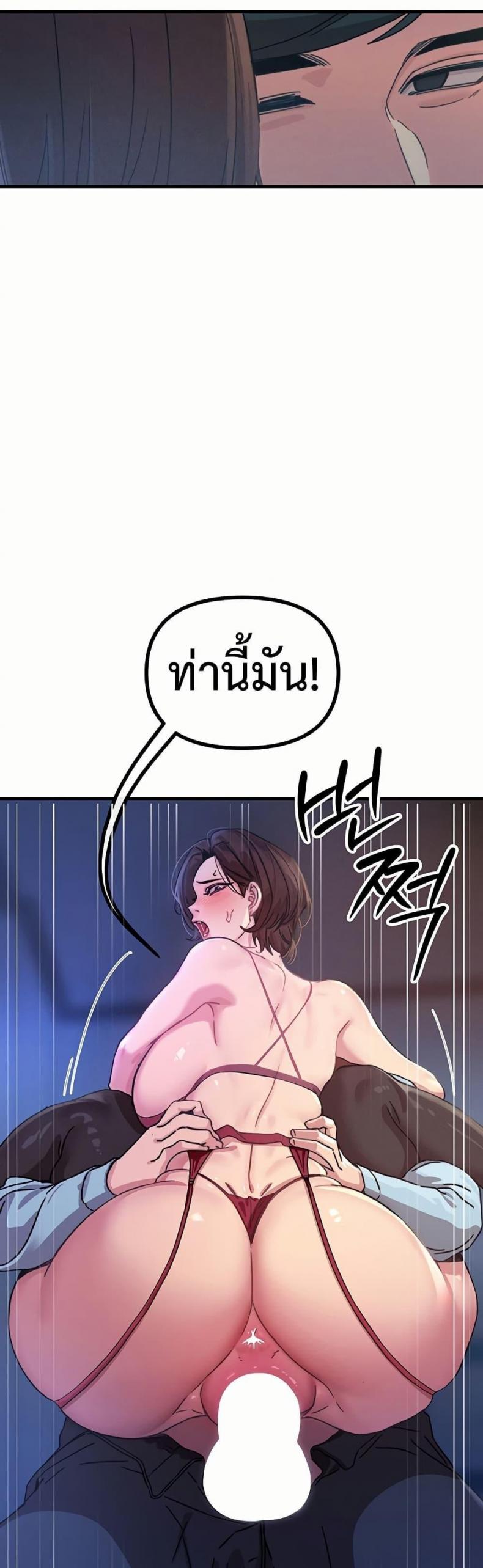 page-55