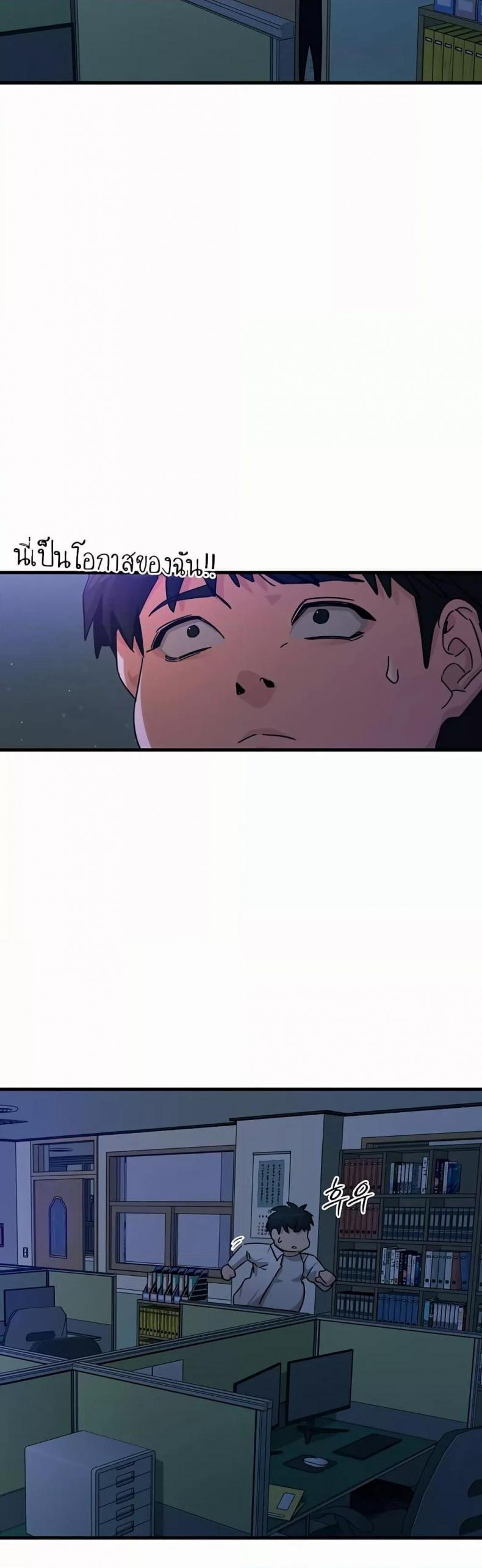 page-35