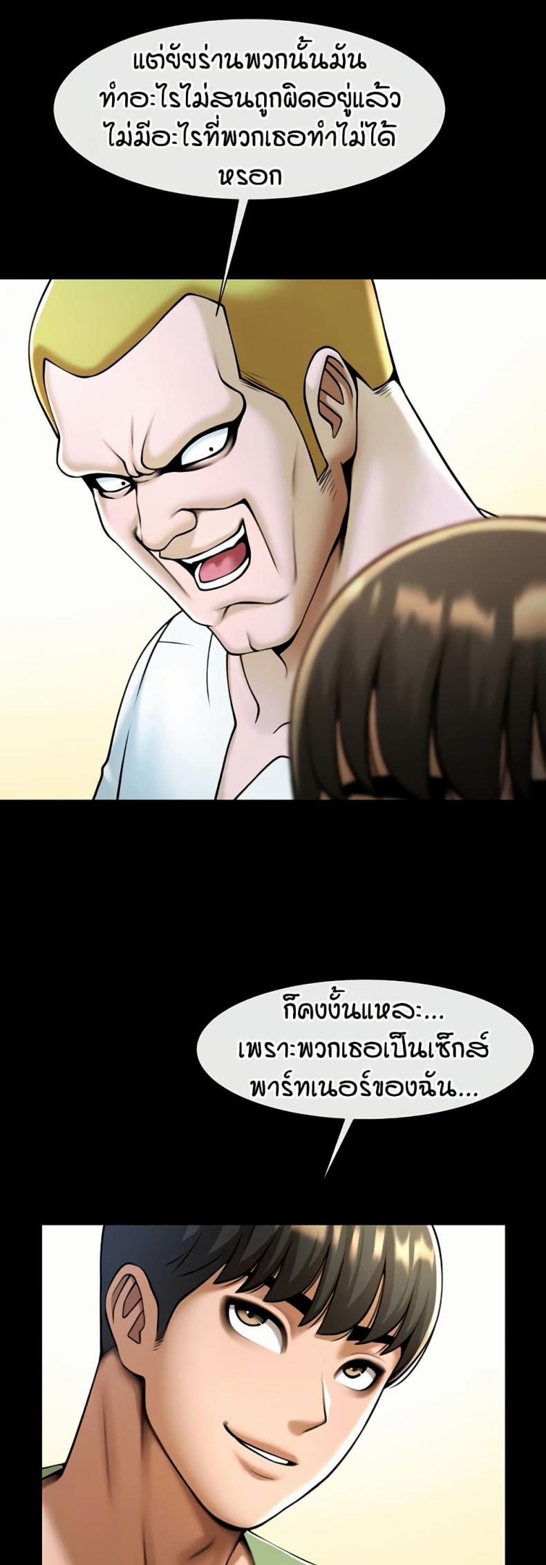 page-31