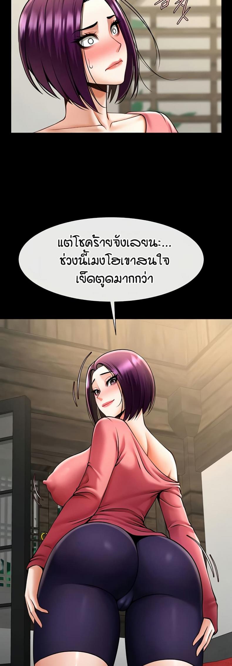 page-42