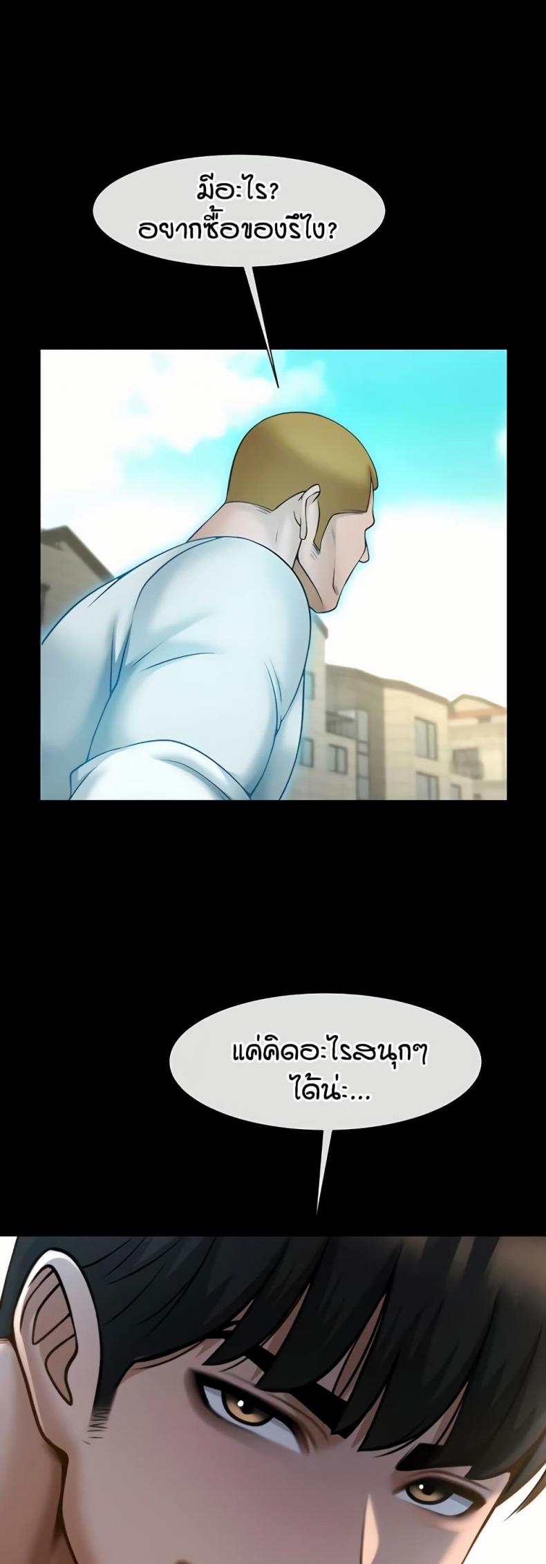 page-33