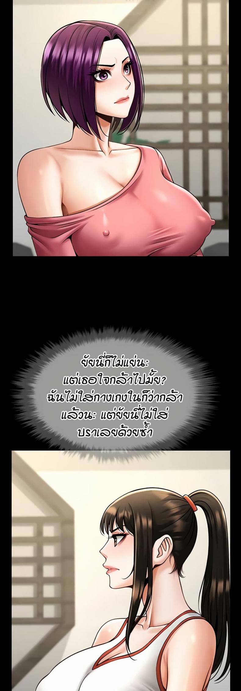 page-36