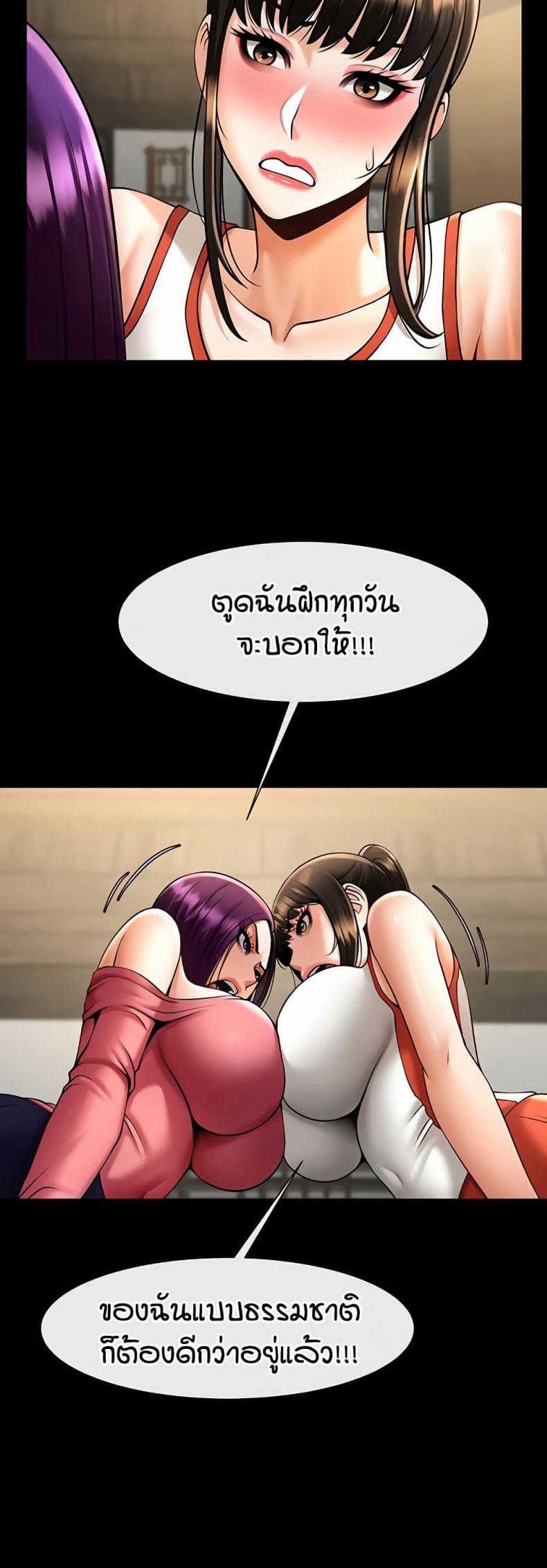 page-44