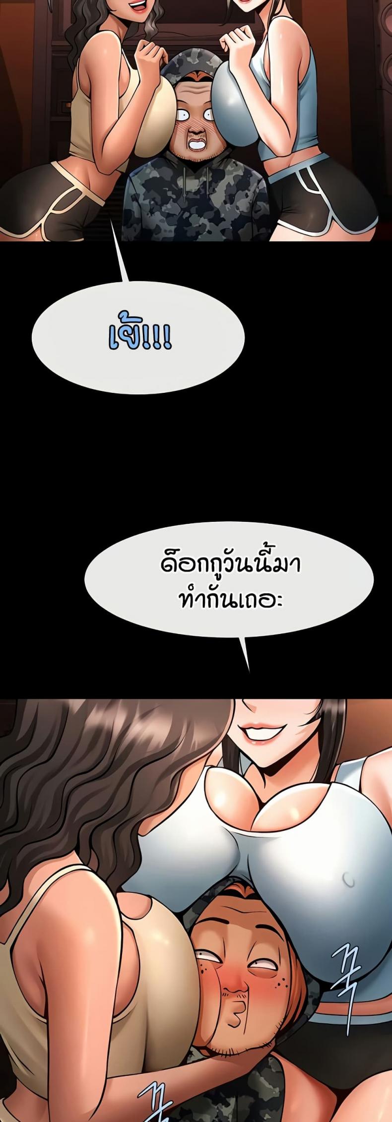 page-15