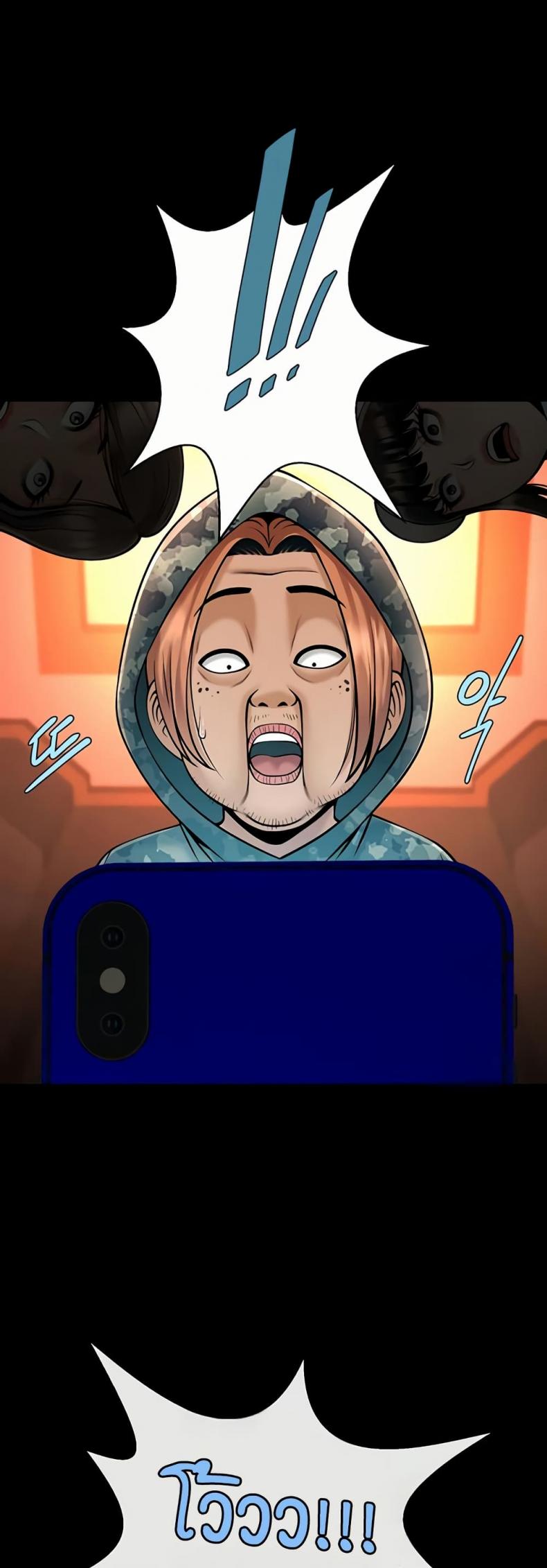 page-11