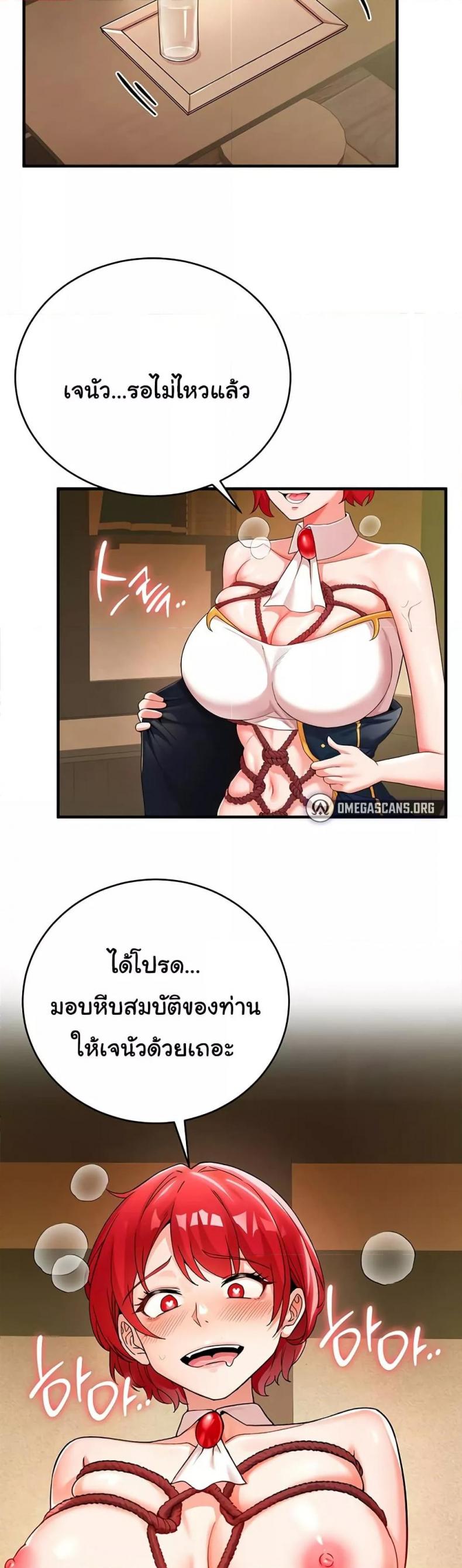page-22